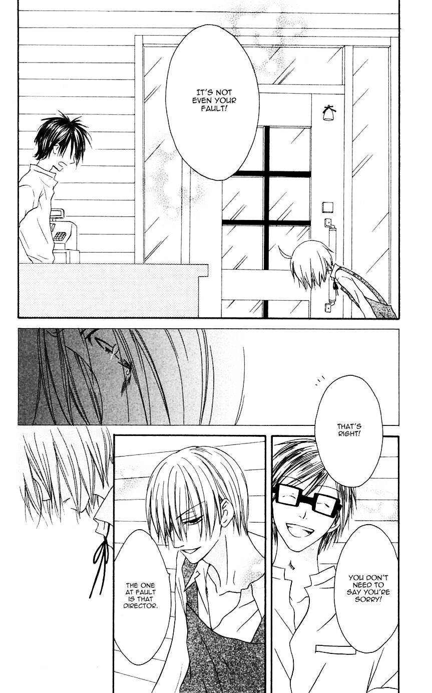 Shiawase Kissa Sanchoume Chapter 65 page 9 - Chapter 65