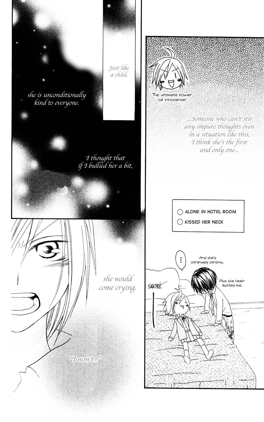 Shiawase Kissa Sanchoume Chapter 66 page 10 - Chapter 66