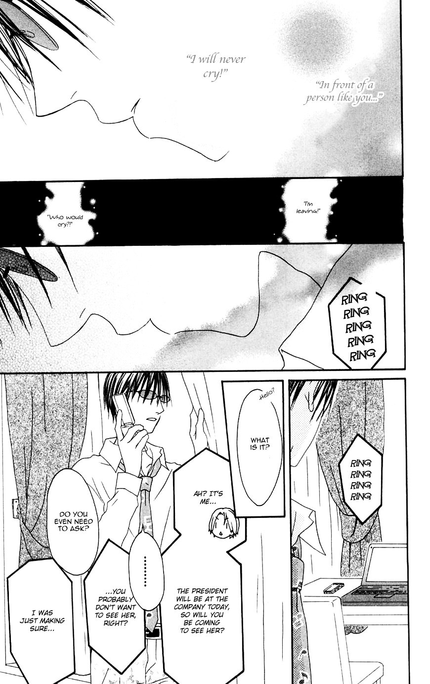 Shiawase Kissa Sanchoume Chapter 66 page 11 - Chapter 66