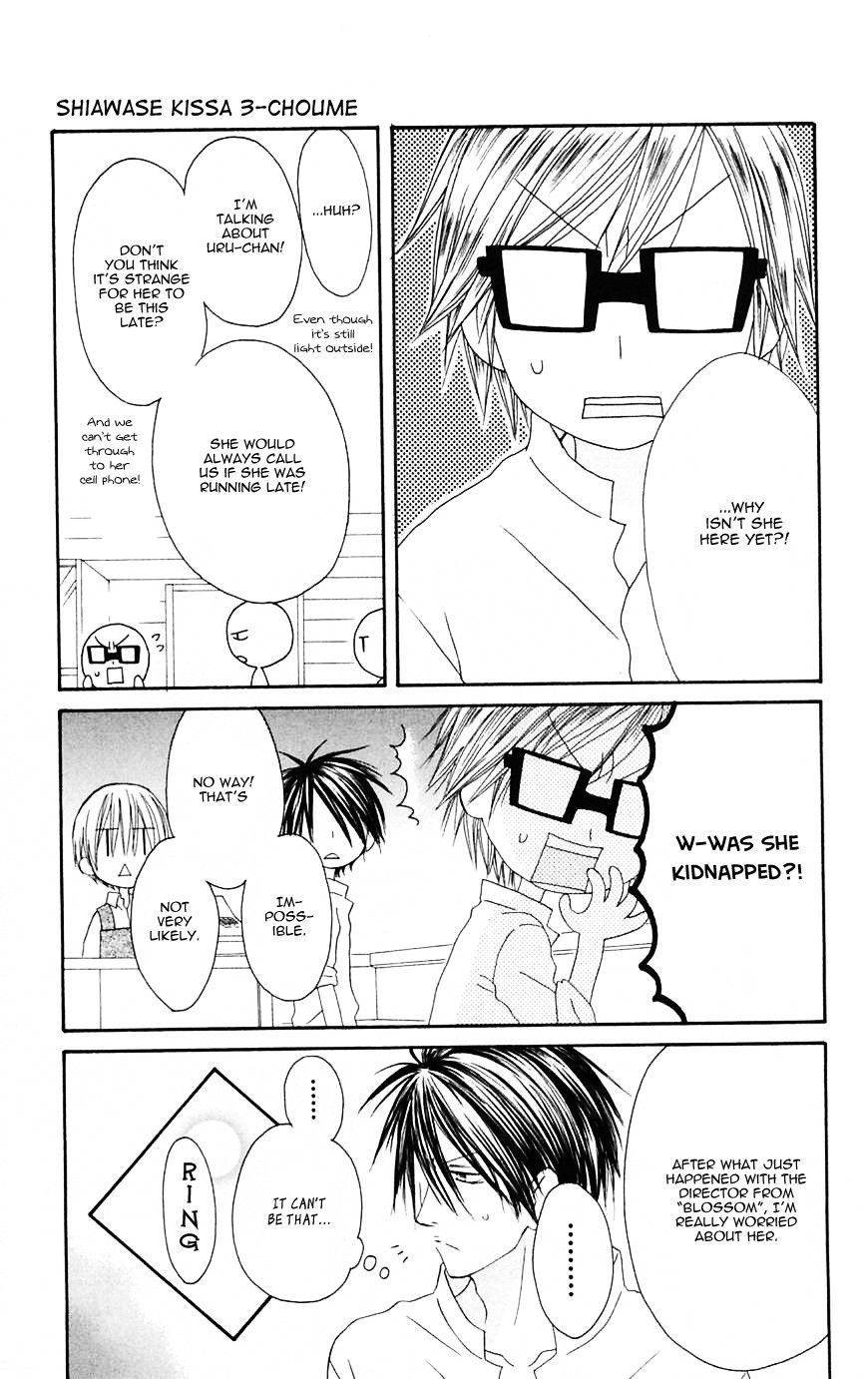 Shiawase Kissa Sanchoume Chapter 66 page 13 - Chapter 66