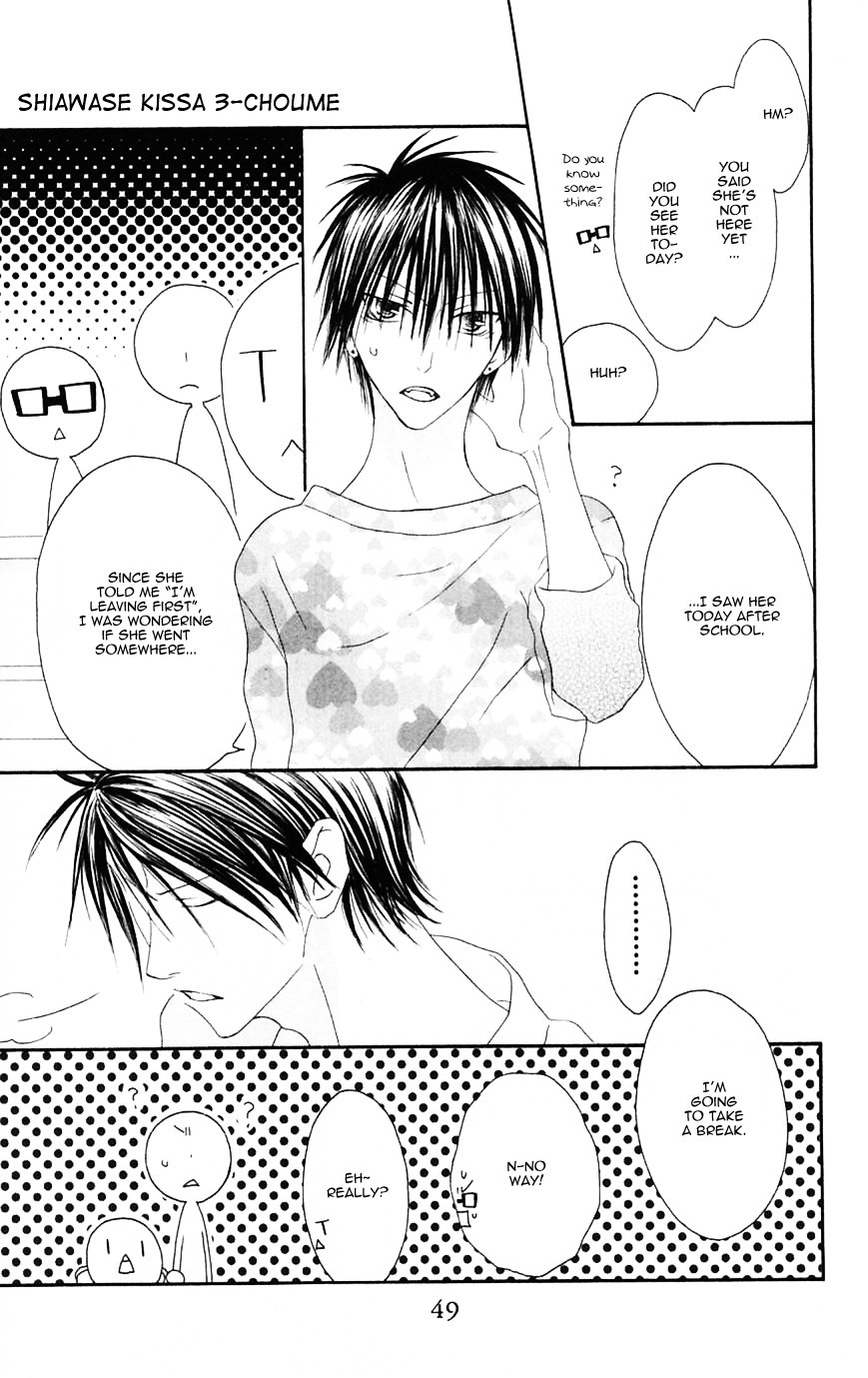 Shiawase Kissa Sanchoume Chapter 66 page 15 - Chapter 66
