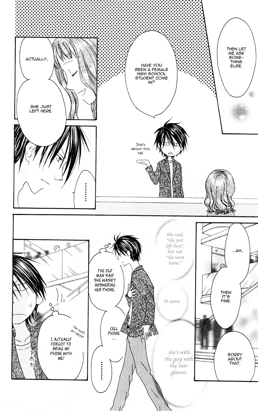 Shiawase Kissa Sanchoume Chapter 66 page 18 - Chapter 66