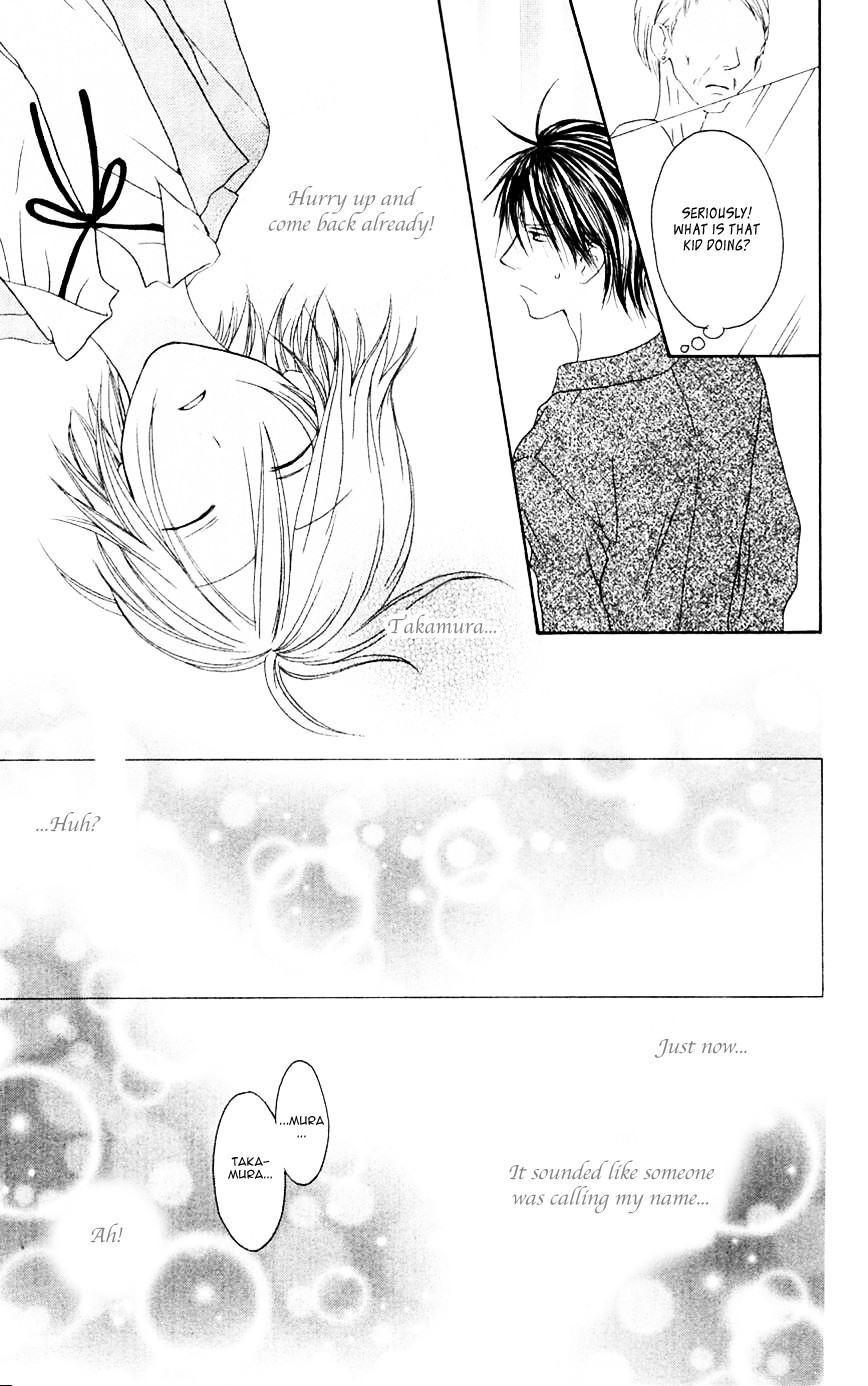 Shiawase Kissa Sanchoume Chapter 66 page 19 - Chapter 66