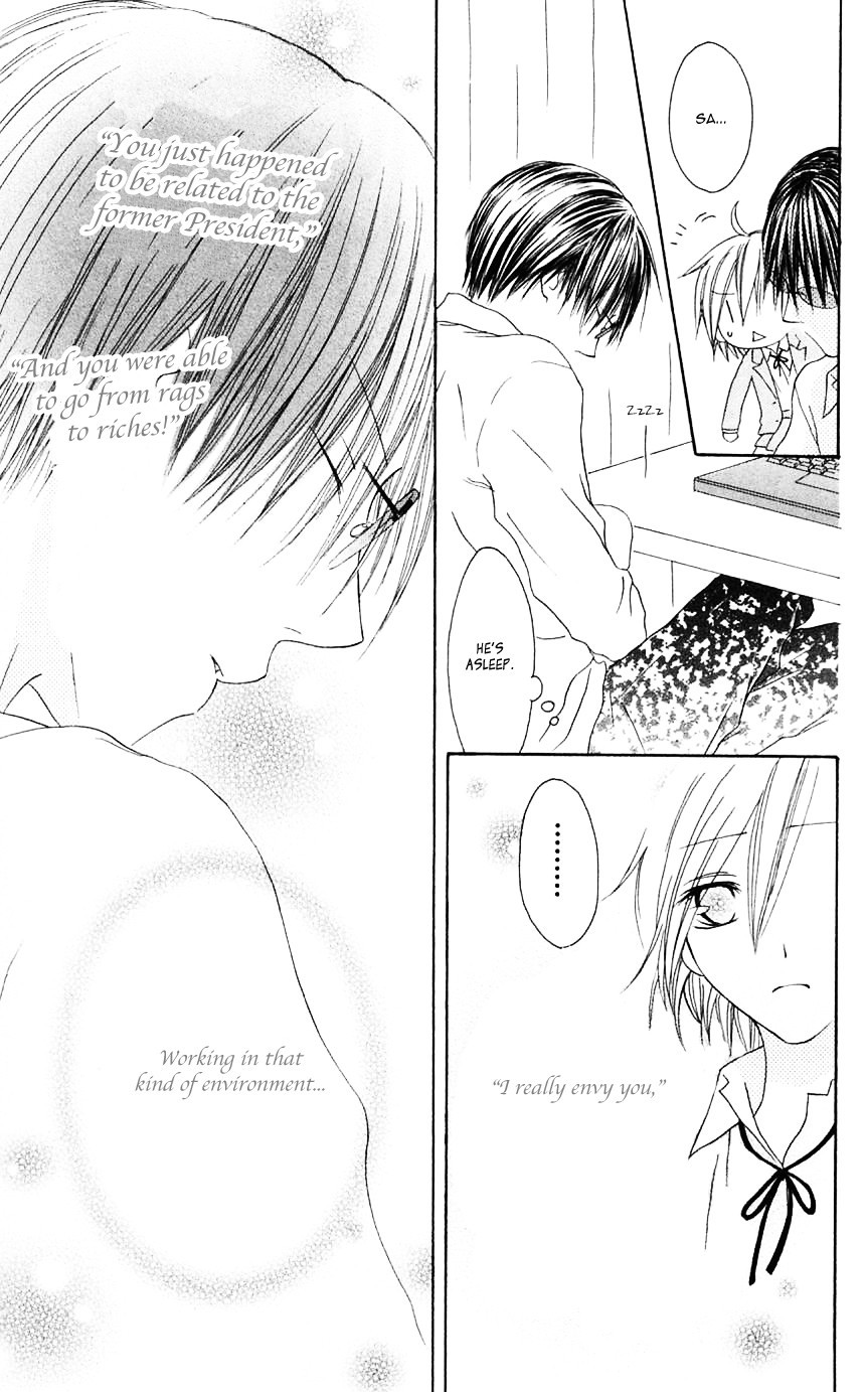 Shiawase Kissa Sanchoume Chapter 66 page 23 - Chapter 66