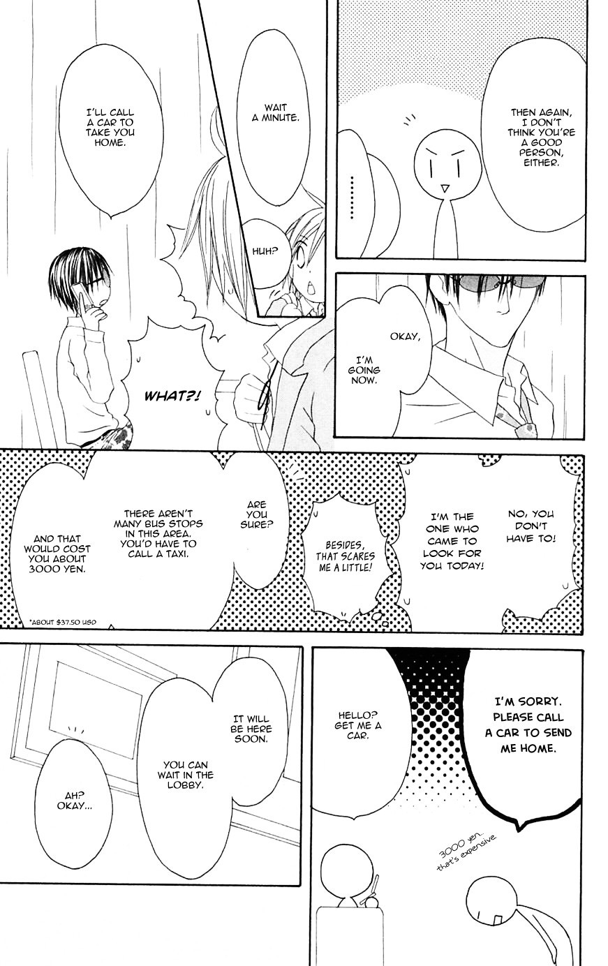 Shiawase Kissa Sanchoume Chapter 66 page 27 - Chapter 66