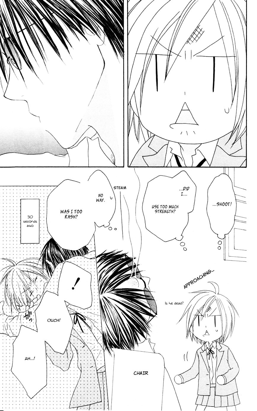 Shiawase Kissa Sanchoume Chapter 66 page 3 - Chapter 66