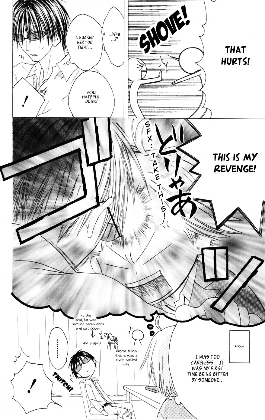 Shiawase Kissa Sanchoume Chapter 66 page 4 - Chapter 66