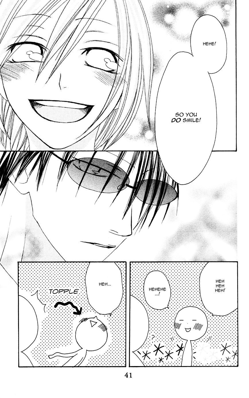 Shiawase Kissa Sanchoume Chapter 66 page 7 - Chapter 66