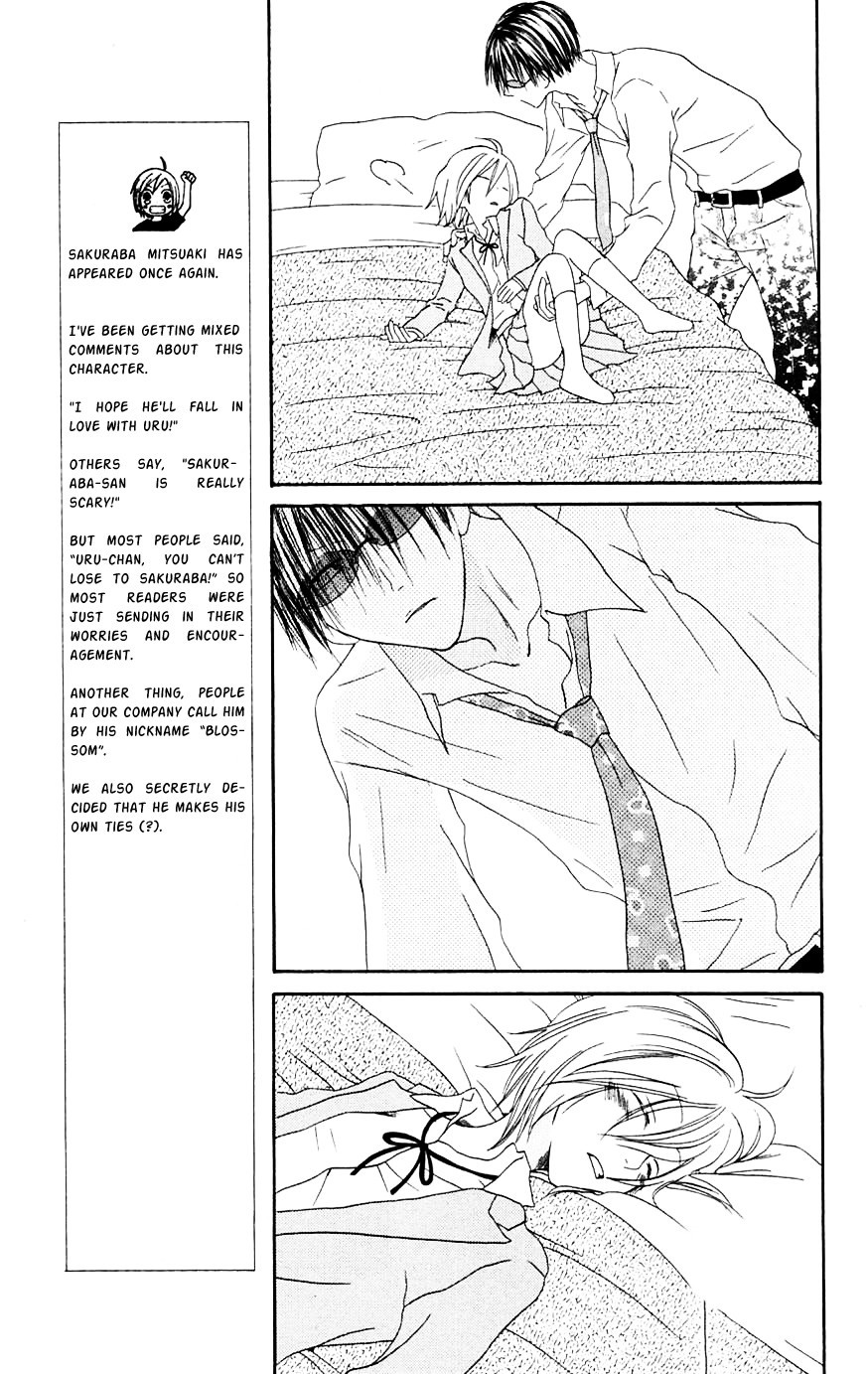 Shiawase Kissa Sanchoume Chapter 66 page 9 - Chapter 66