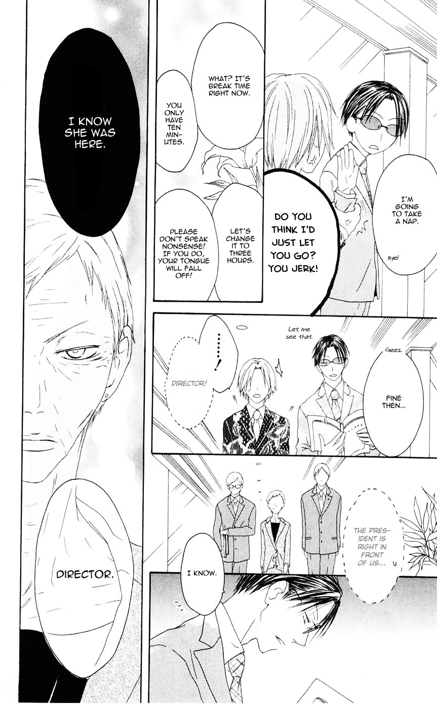 Shiawase Kissa Sanchoume Chapter 67 page 16 - Chapter 67