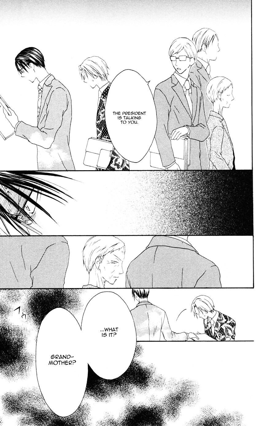 Shiawase Kissa Sanchoume Chapter 67 page 17 - Chapter 67