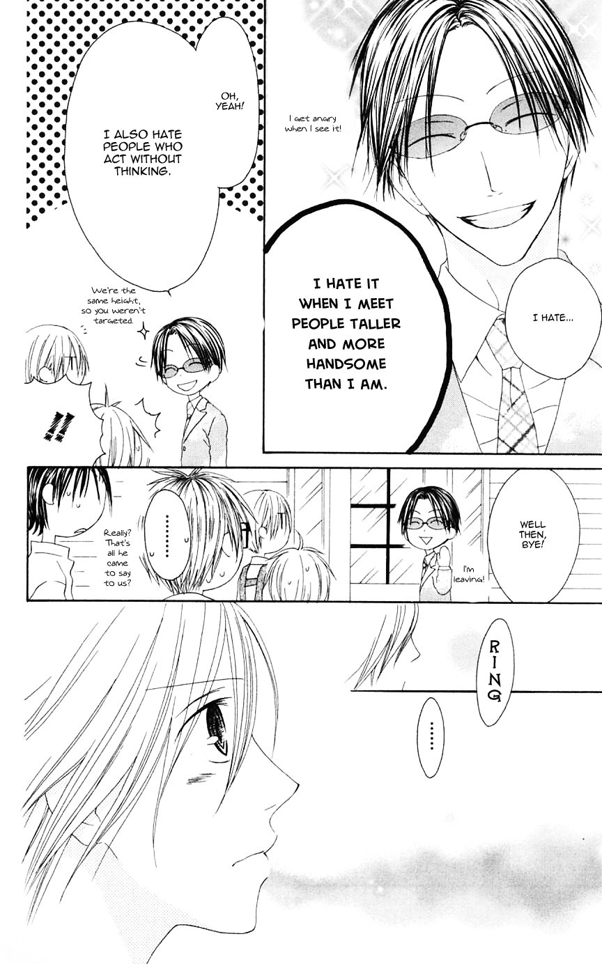 Shiawase Kissa Sanchoume Chapter 67 page 24 - Chapter 67