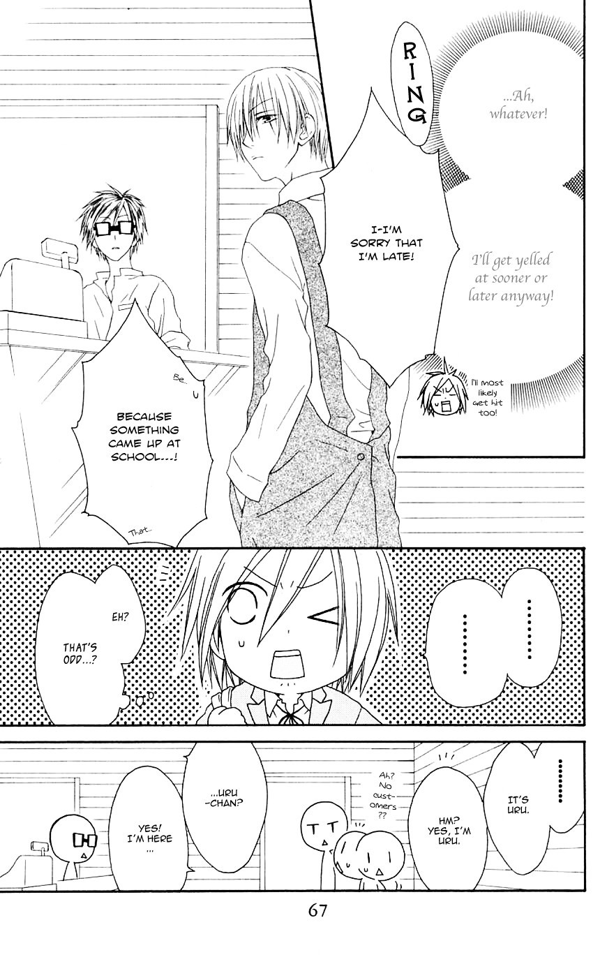 Shiawase Kissa Sanchoume Chapter 67 page 3 - Chapter 67