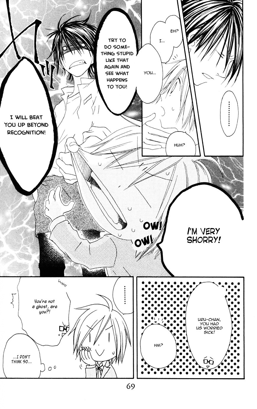 Shiawase Kissa Sanchoume Chapter 67 page 5 - Chapter 67