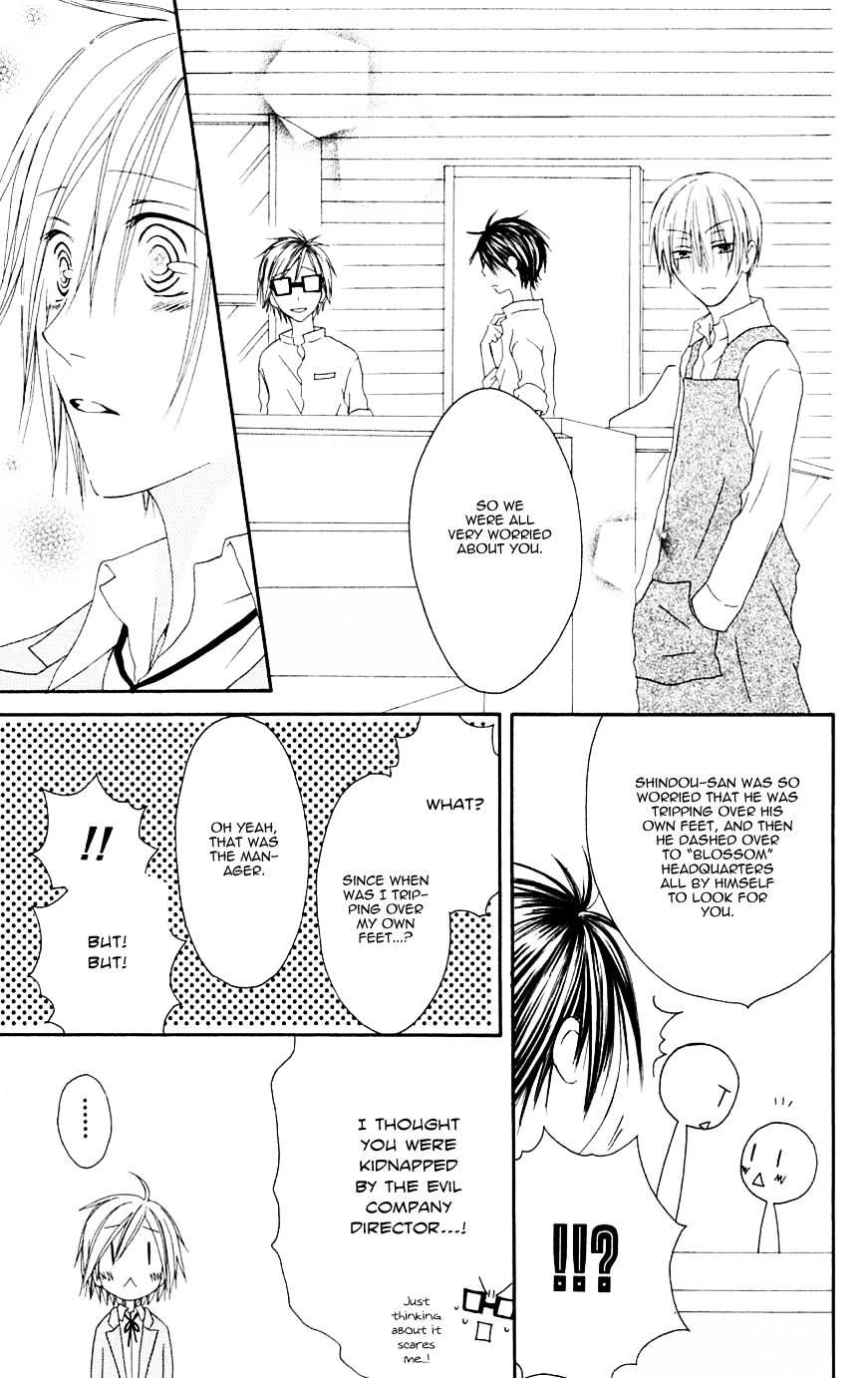 Shiawase Kissa Sanchoume Chapter 67 page 7 - Chapter 67