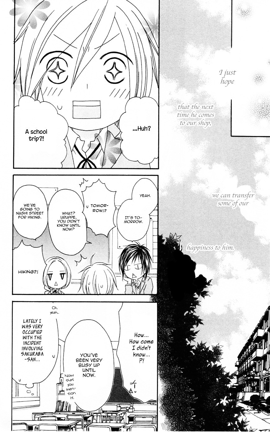 Shiawase Kissa Sanchoume Chapter 68 page 12 - Chapter 68
