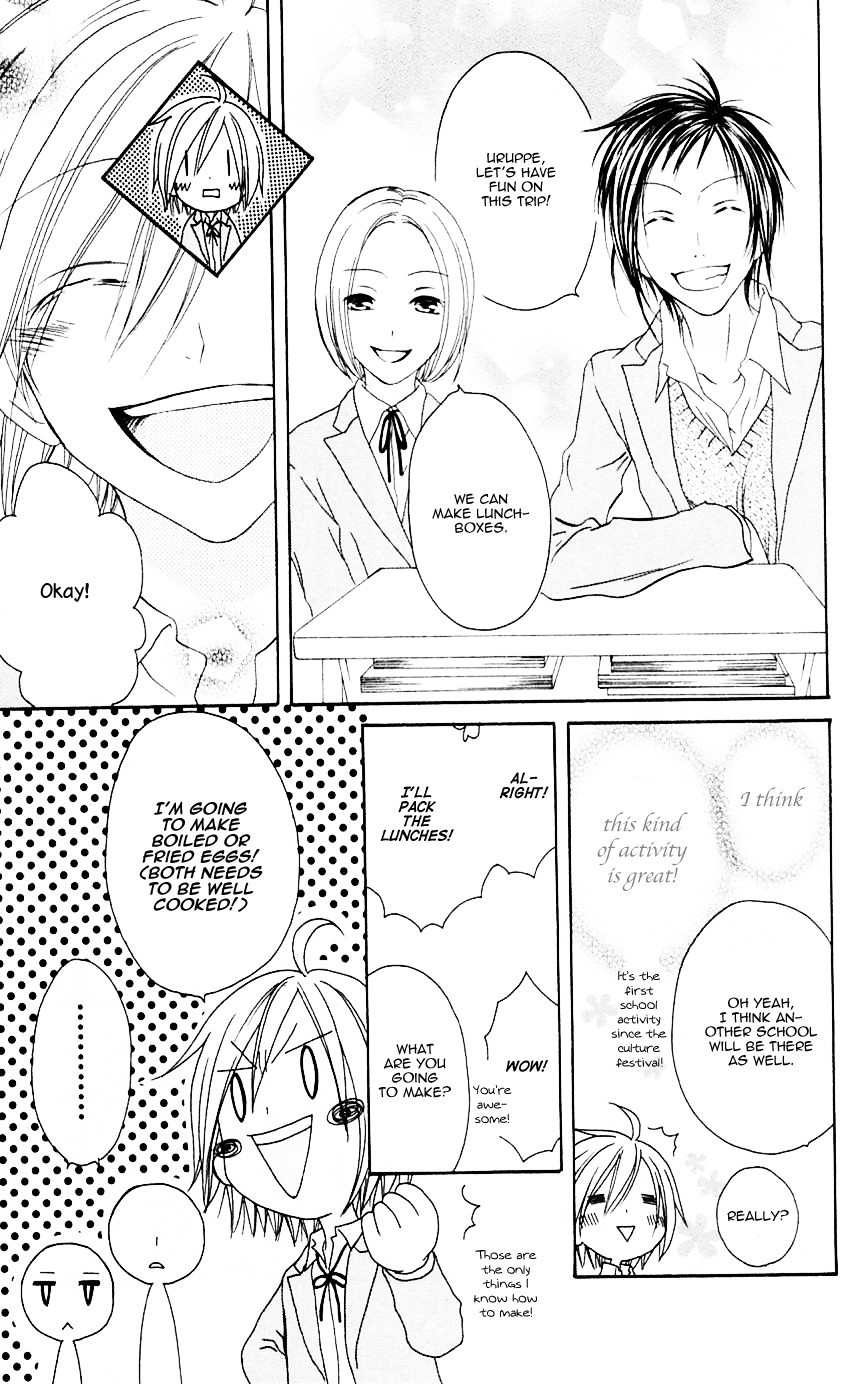 Shiawase Kissa Sanchoume Chapter 68 page 13 - Chapter 68