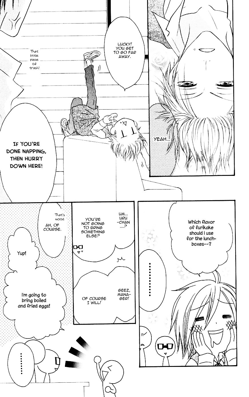 Shiawase Kissa Sanchoume Chapter 68 page 15 - Chapter 68
