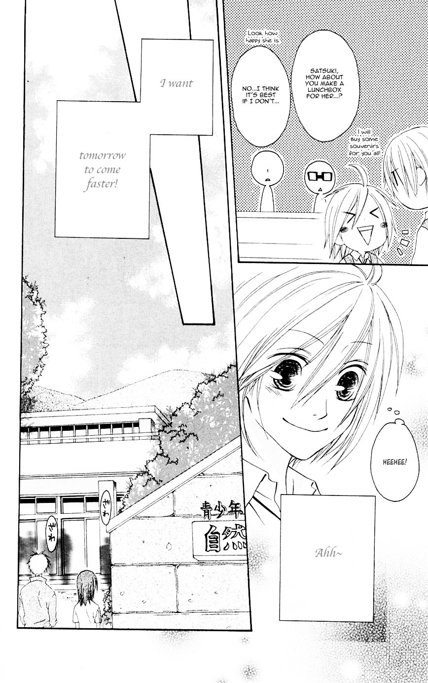 Shiawase Kissa Sanchoume Chapter 68 page 16 - Chapter 68