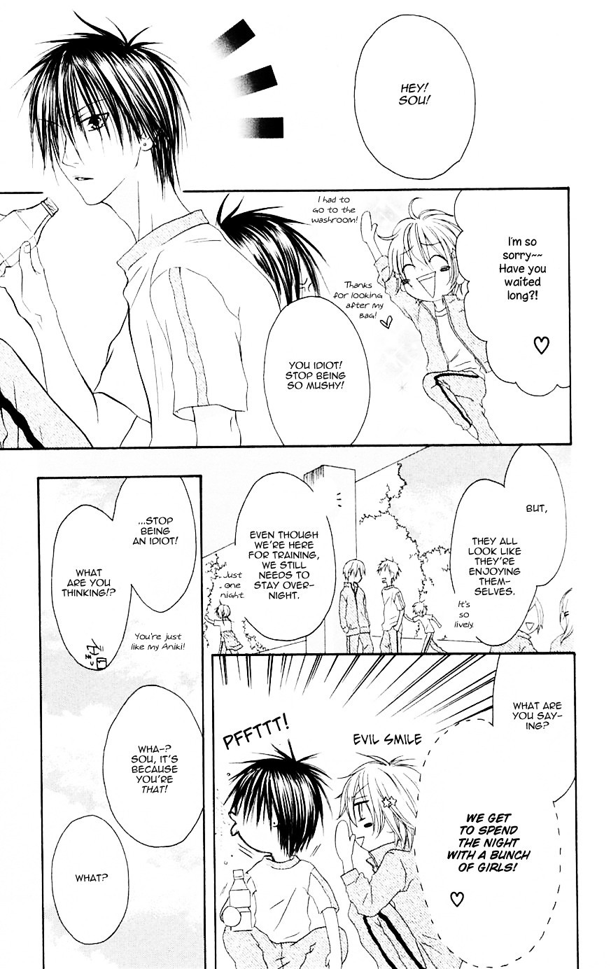 Shiawase Kissa Sanchoume Chapter 68 page 17 - Chapter 68
