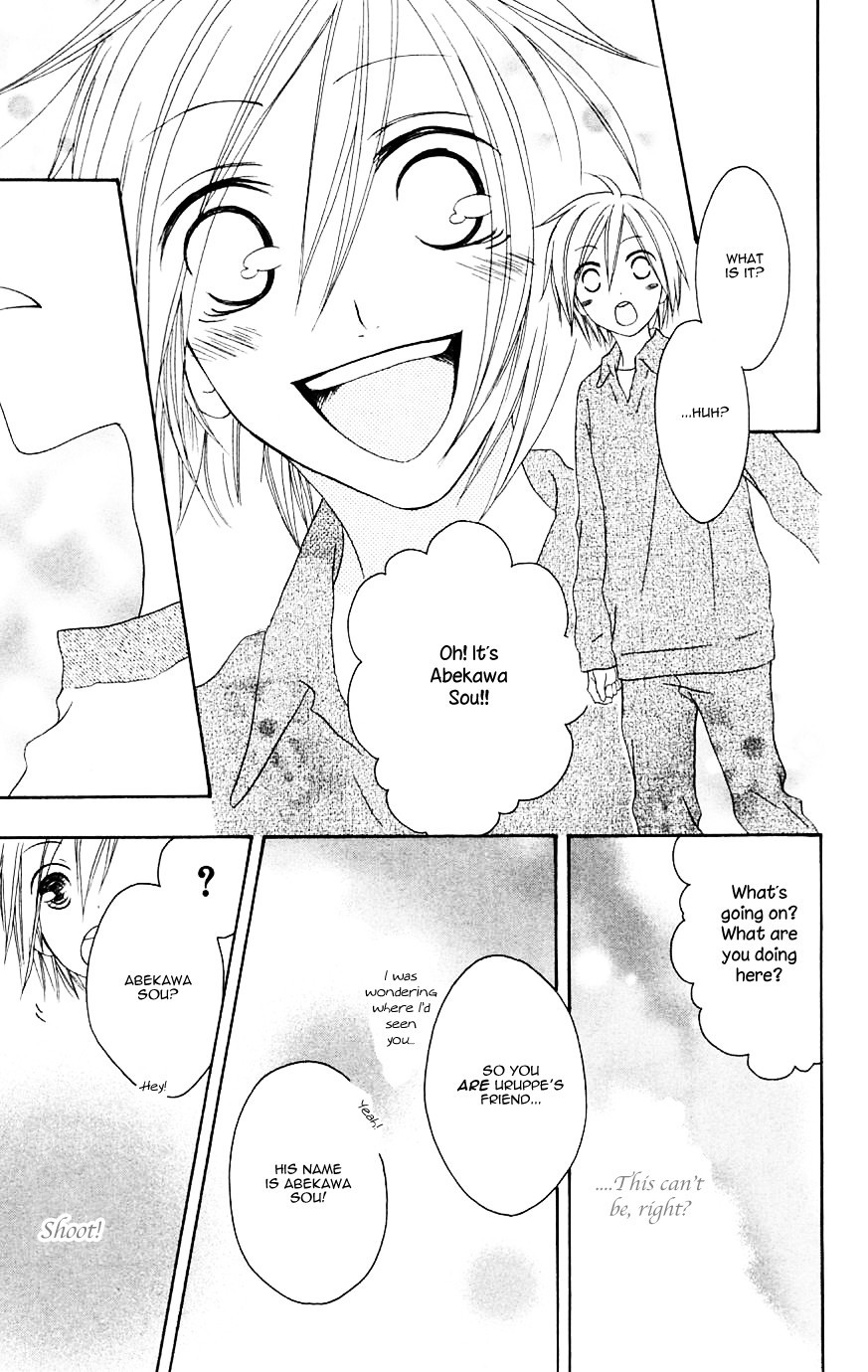 Shiawase Kissa Sanchoume Chapter 68 page 21 - Chapter 68