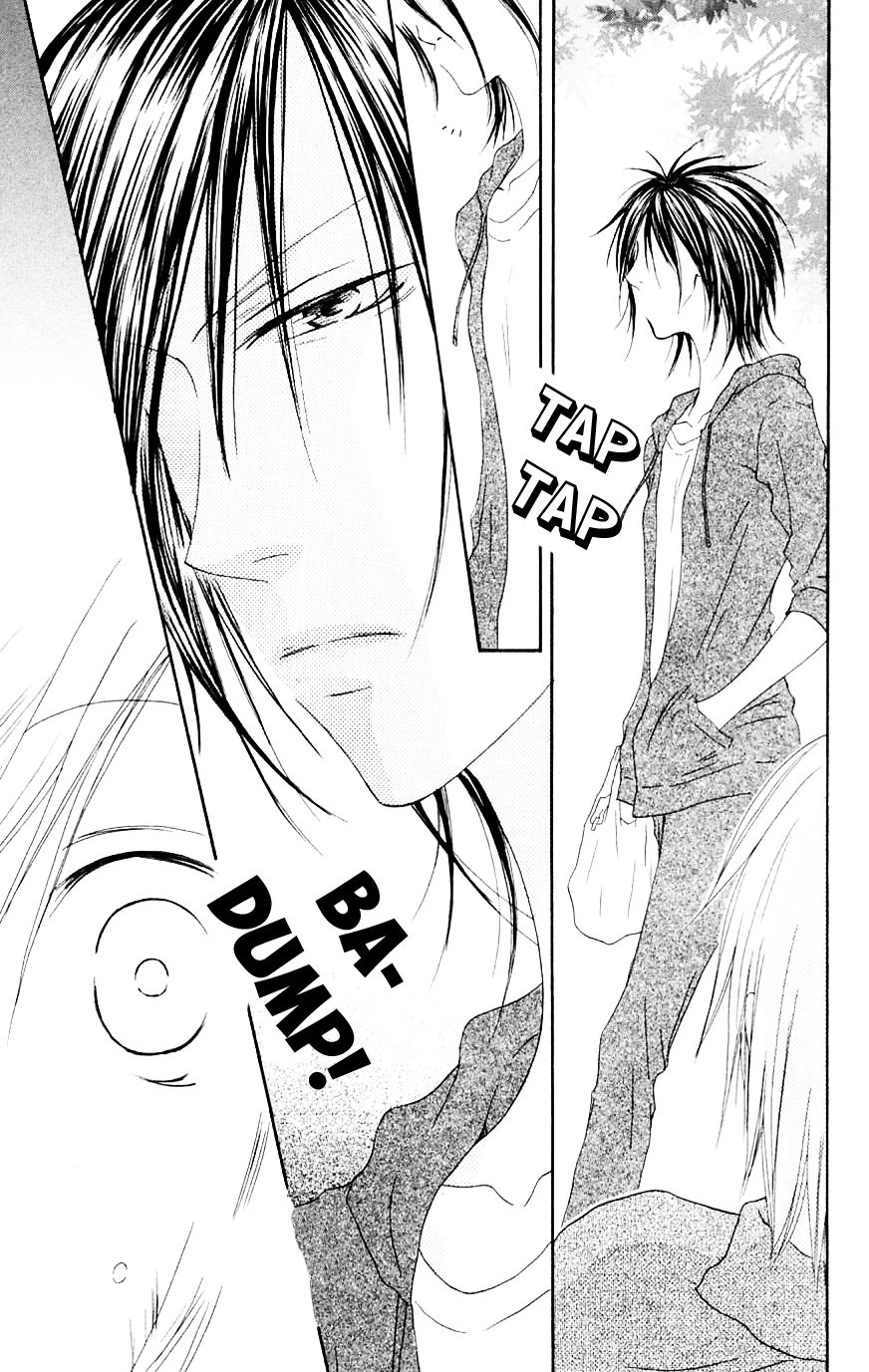 Shiawase Kissa Sanchoume Chapter 68 page 25 - Chapter 68