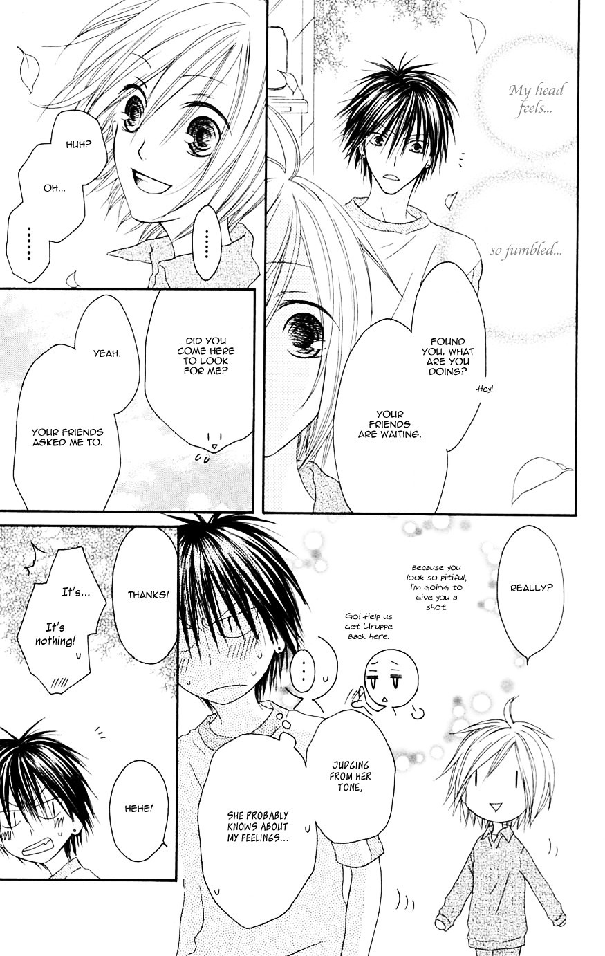 Shiawase Kissa Sanchoume Chapter 68 page 27 - Chapter 68