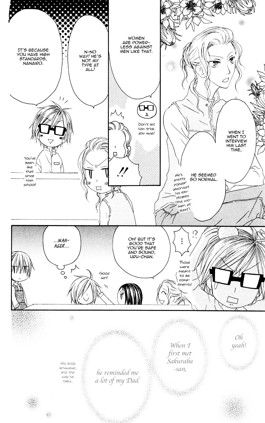 Shiawase Kissa Sanchoume Chapter 68 page 6 - Chapter 68
