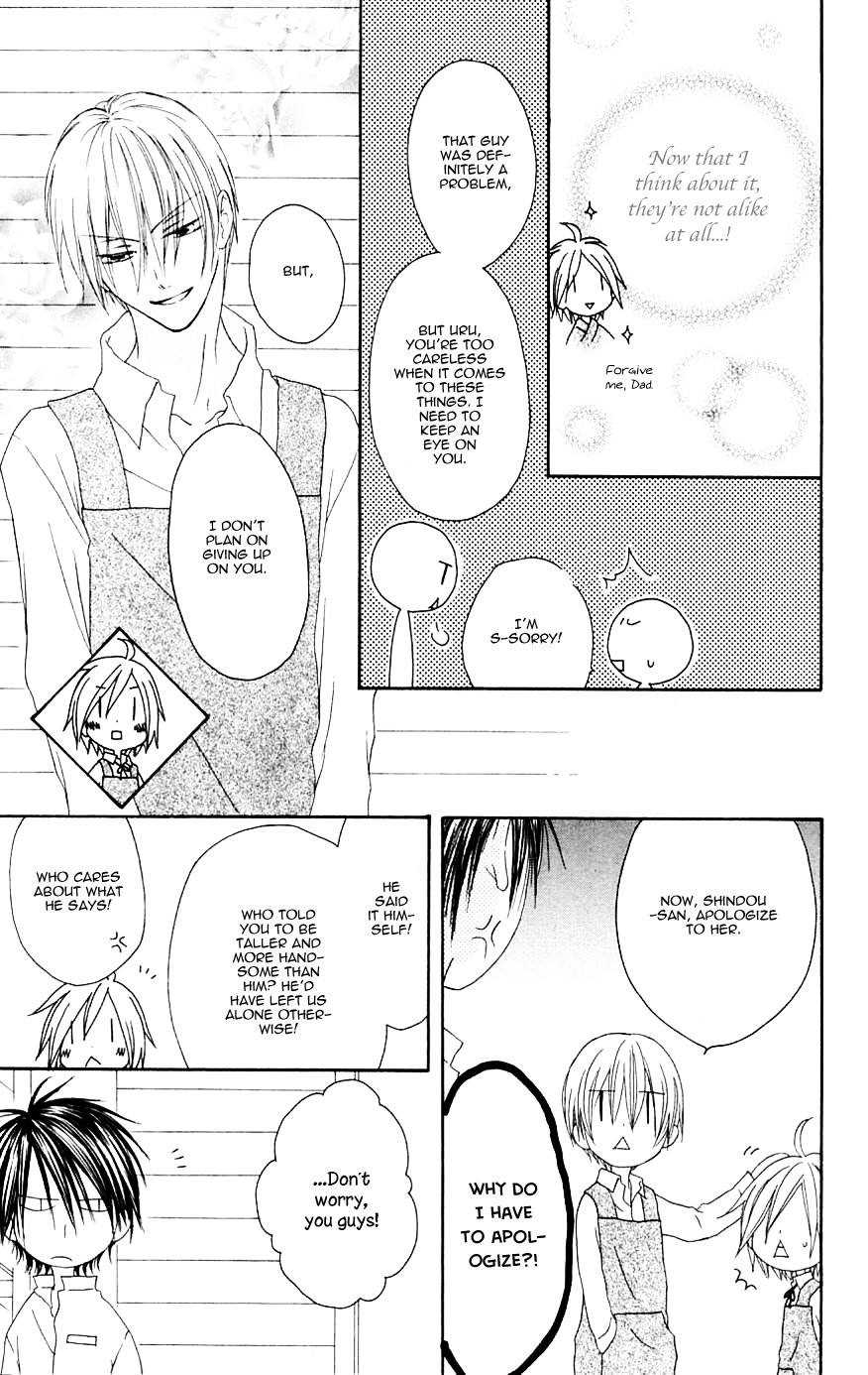 Shiawase Kissa Sanchoume Chapter 68 page 7 - Chapter 68