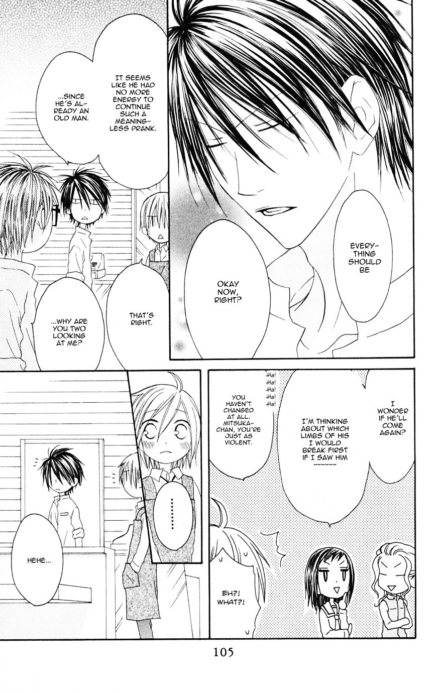 Shiawase Kissa Sanchoume Chapter 68 page 9 - Chapter 68