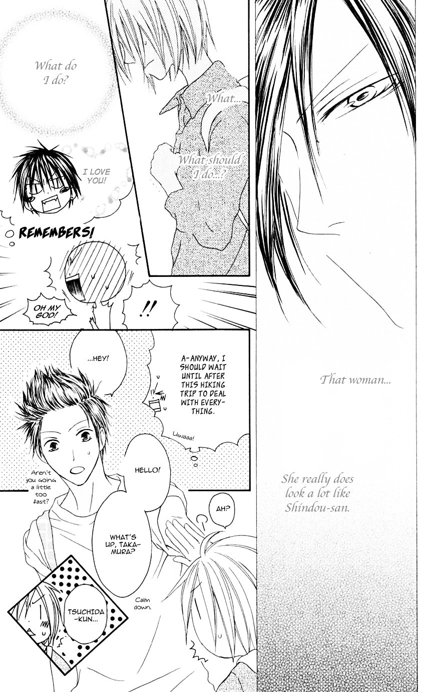 Shiawase Kissa Sanchoume Chapter 69 page 11 - Chapter 69