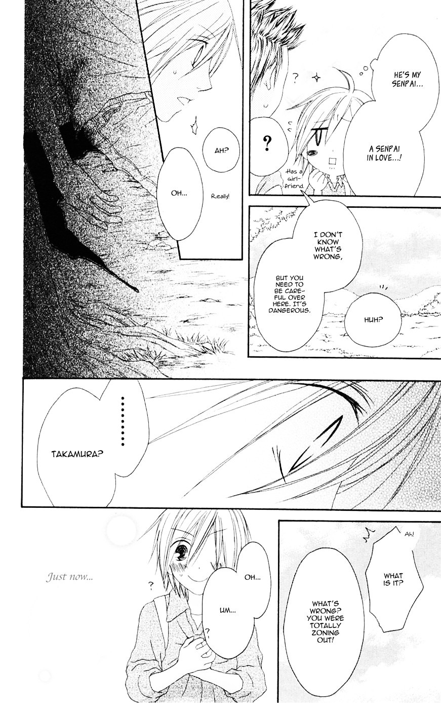 Shiawase Kissa Sanchoume Chapter 69 page 12 - Chapter 69