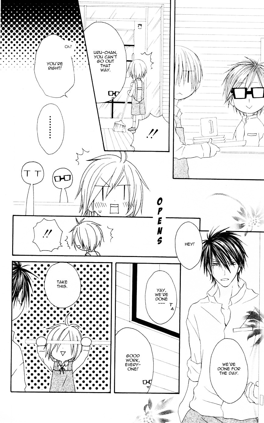 Shiawase Kissa Sanchoume Chapter 69 page 14 - Chapter 69