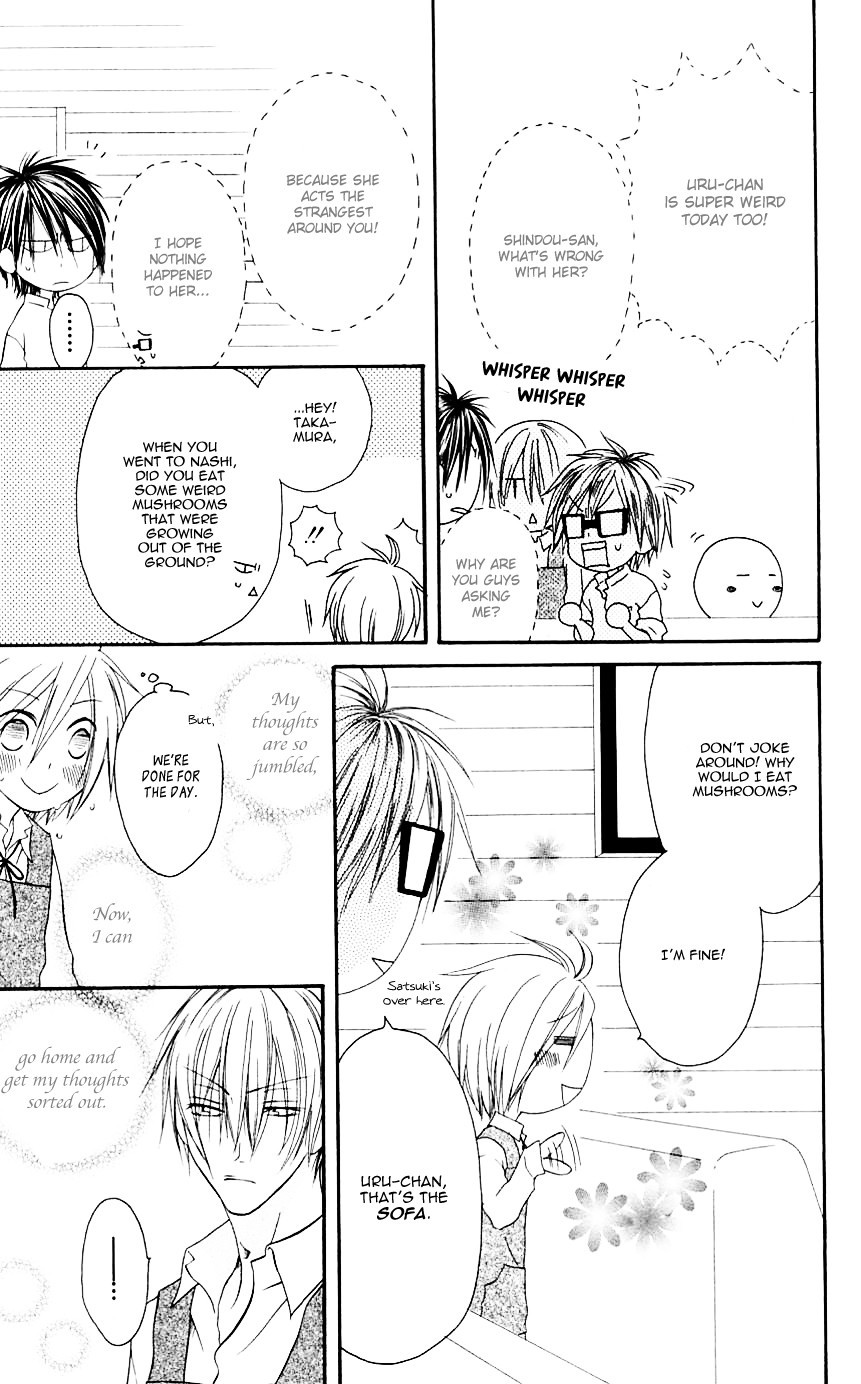 Shiawase Kissa Sanchoume Chapter 69 page 15 - Chapter 69