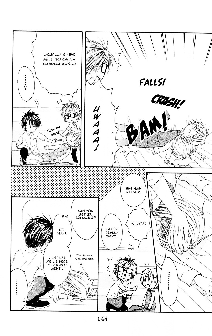 Shiawase Kissa Sanchoume Chapter 69 page 16 - Chapter 69