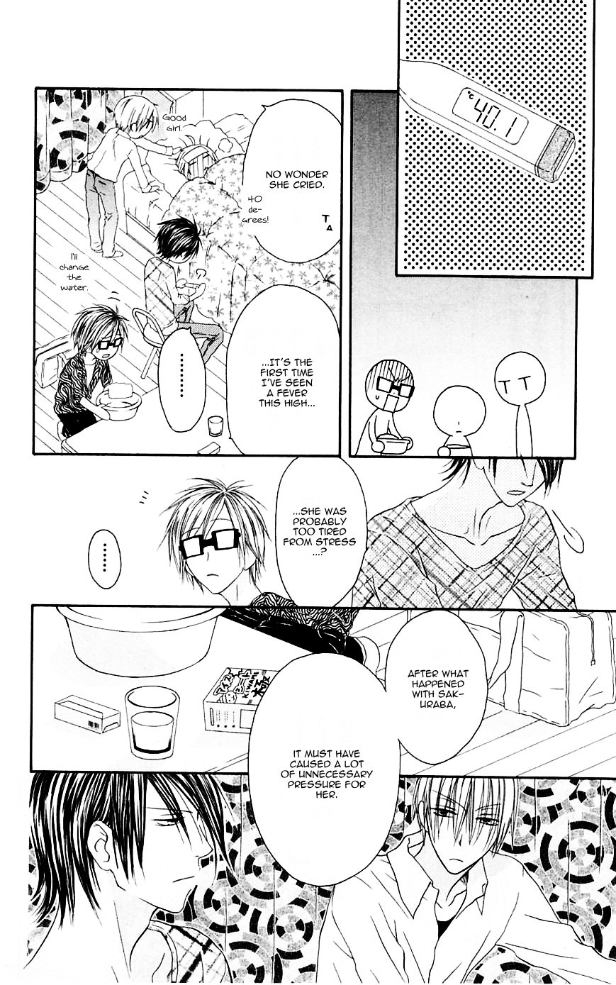 Shiawase Kissa Sanchoume Chapter 69 page 18 - Chapter 69