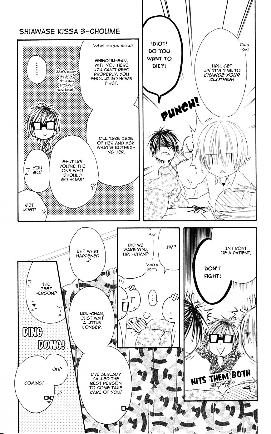 Shiawase Kissa Sanchoume Chapter 69 page 19 - Chapter 69