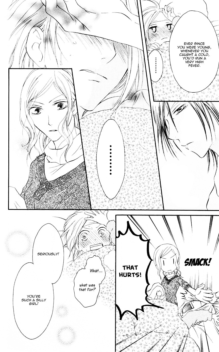 Shiawase Kissa Sanchoume Chapter 69 page 22 - Chapter 69
