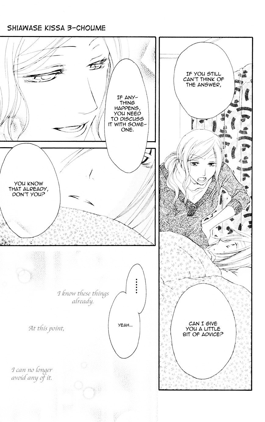 Shiawase Kissa Sanchoume Chapter 69 page 23 - Chapter 69