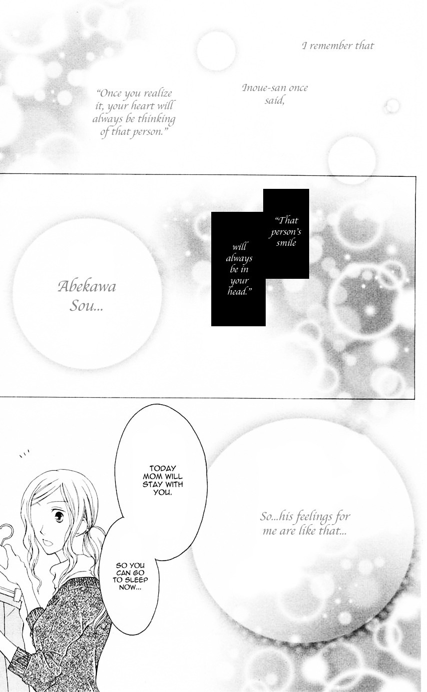 Shiawase Kissa Sanchoume Chapter 69 page 25 - Chapter 69