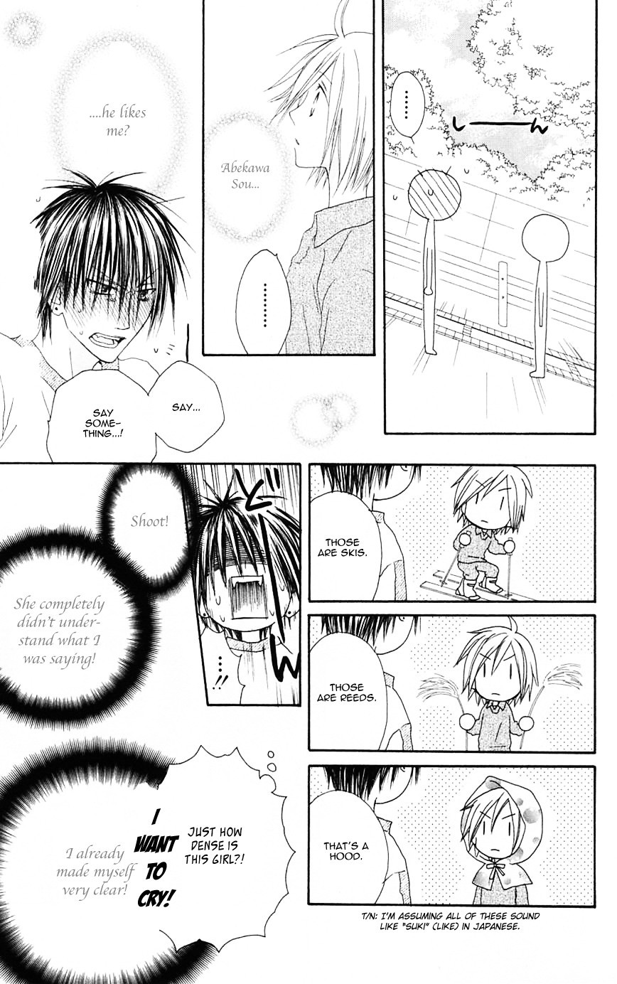 Shiawase Kissa Sanchoume Chapter 69 page 3 - Chapter 69