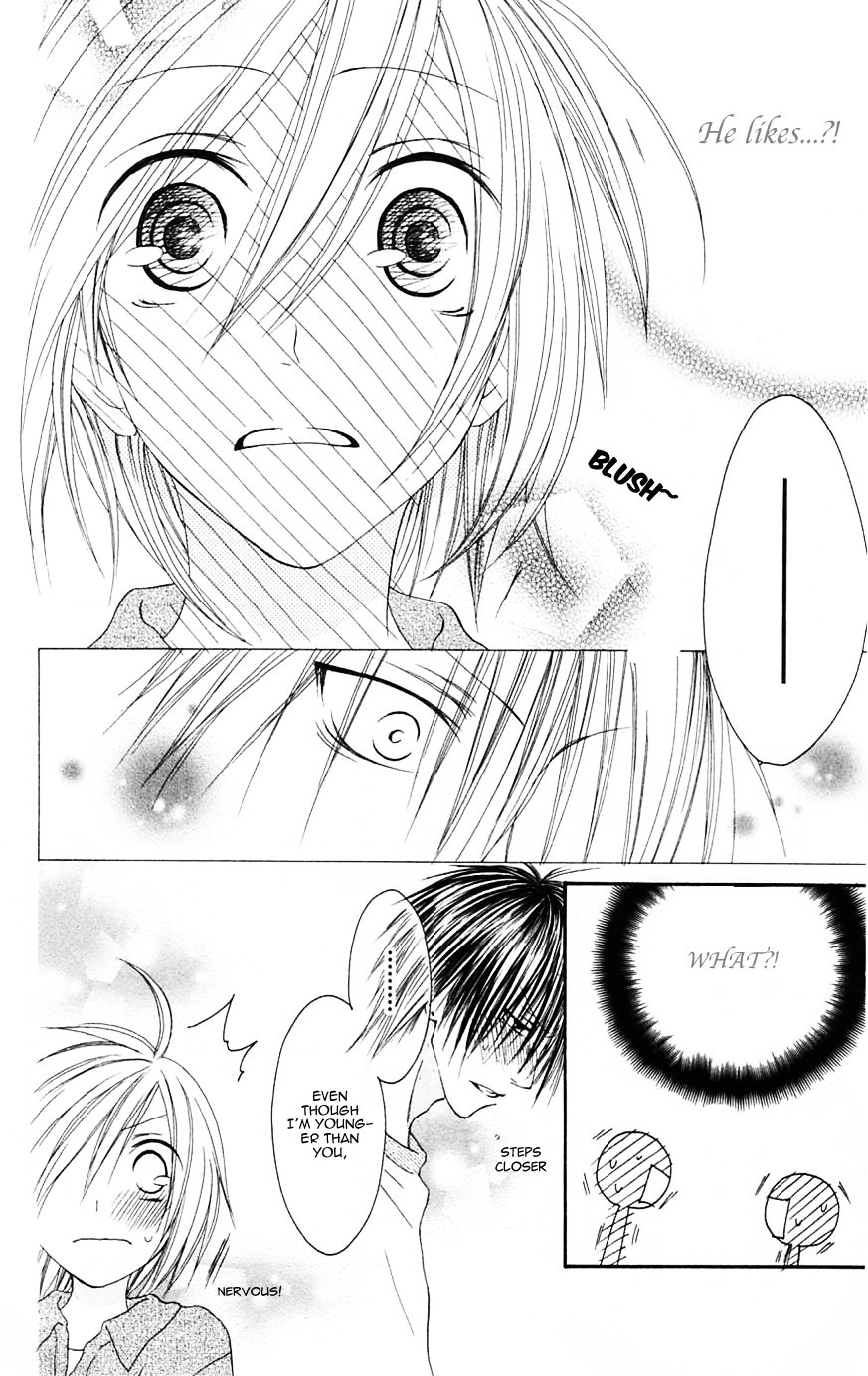 Shiawase Kissa Sanchoume Chapter 69 page 4 - Chapter 69