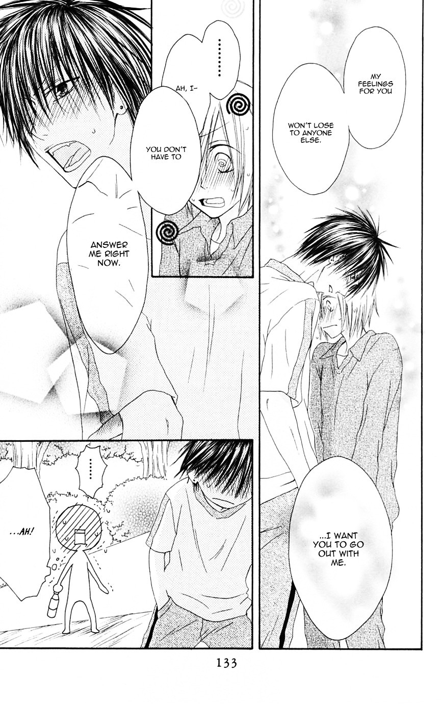 Shiawase Kissa Sanchoume Chapter 69 page 5 - Chapter 69