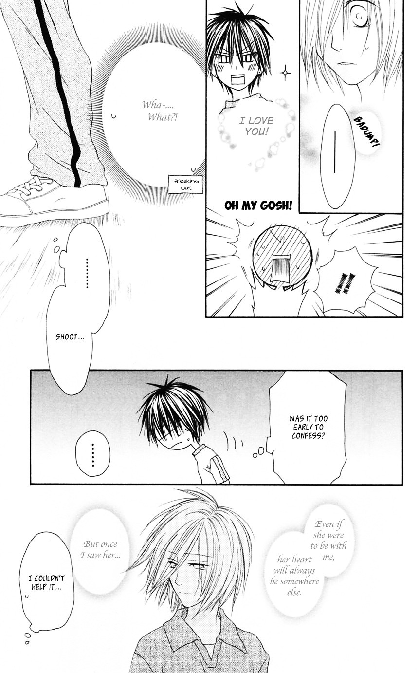 Shiawase Kissa Sanchoume Chapter 69 page 7 - Chapter 69