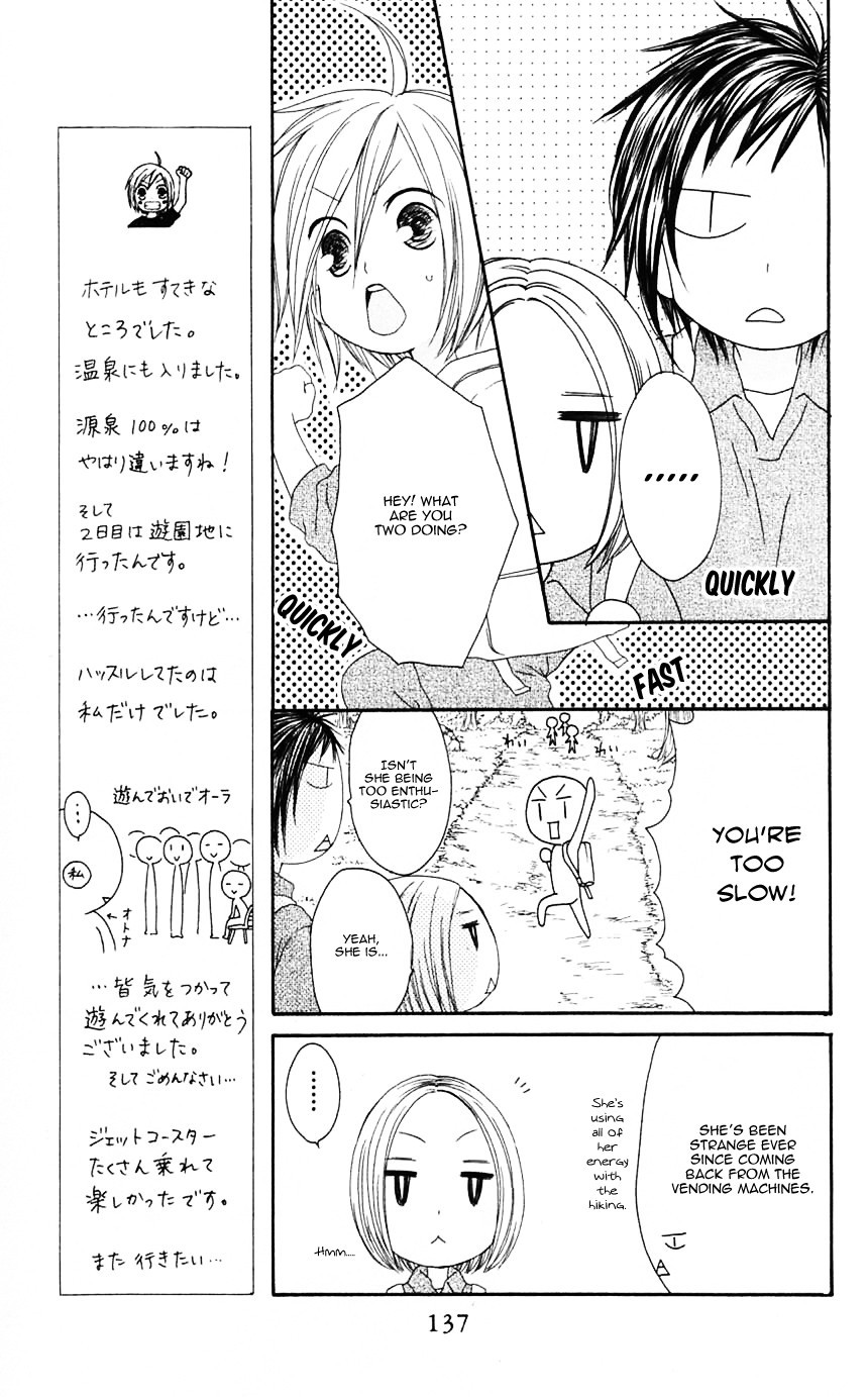 Shiawase Kissa Sanchoume Chapter 69 page 9 - Chapter 69