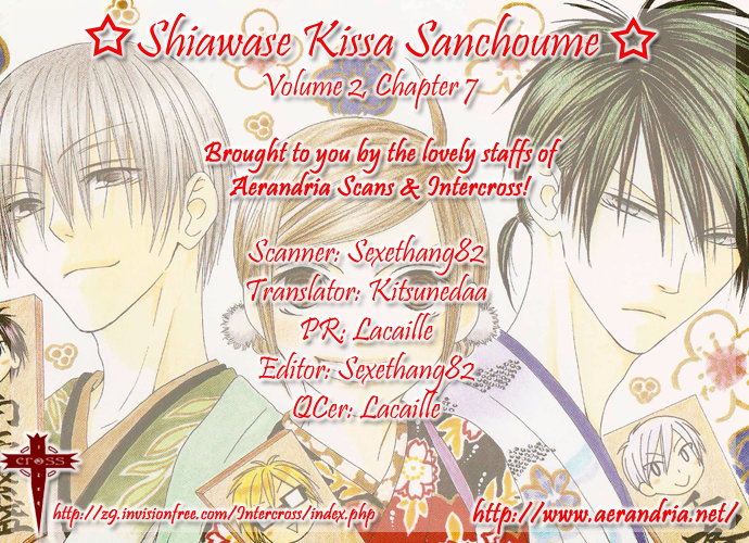 Shiawase Kissa Sanchoume Chapter 7 page 1 - Chapter 7