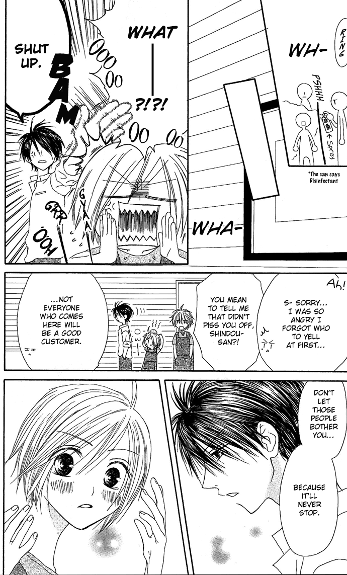 Shiawase Kissa Sanchoume Chapter 7 page 11 - Chapter 7
