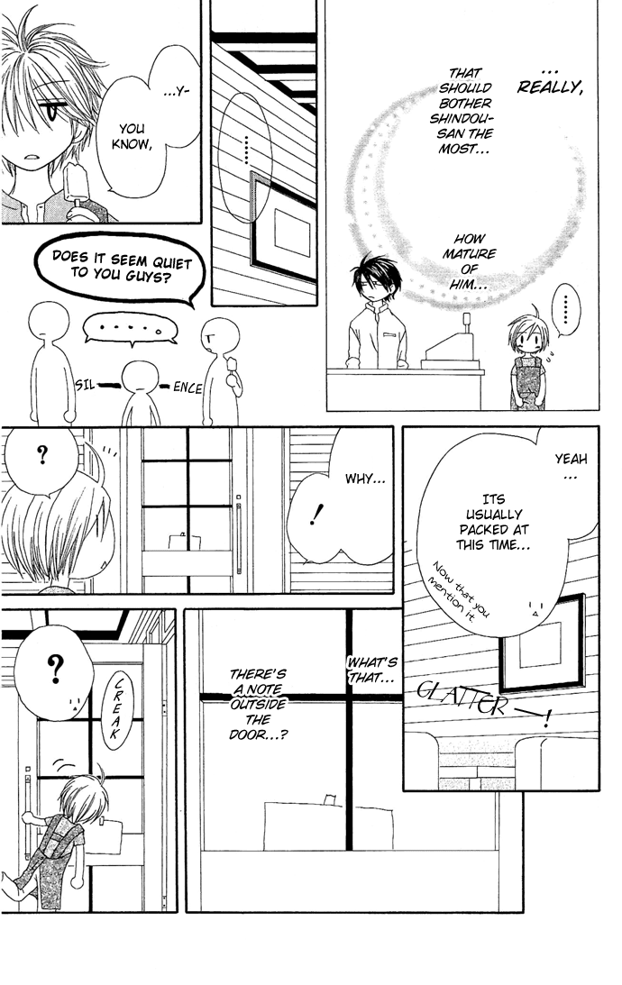 Shiawase Kissa Sanchoume Chapter 7 page 12 - Chapter 7