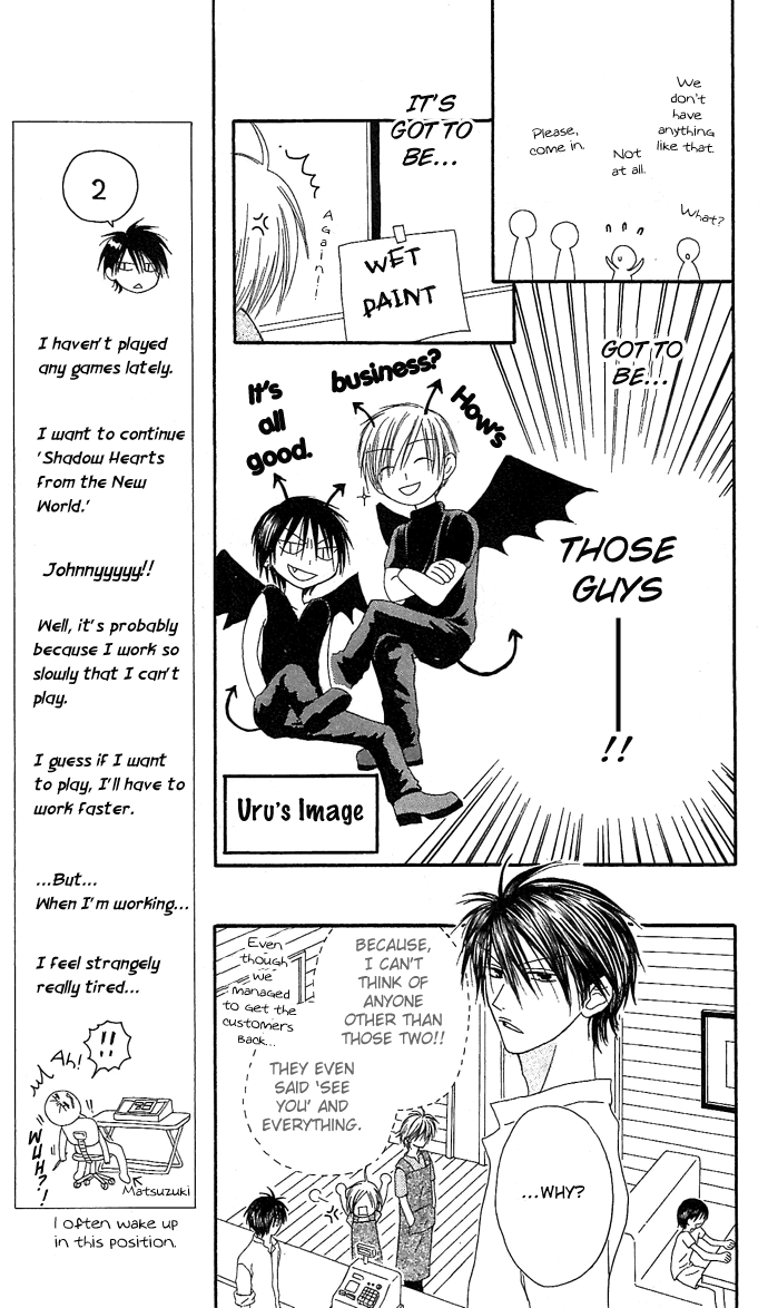 Shiawase Kissa Sanchoume Chapter 7 page 14 - Chapter 7