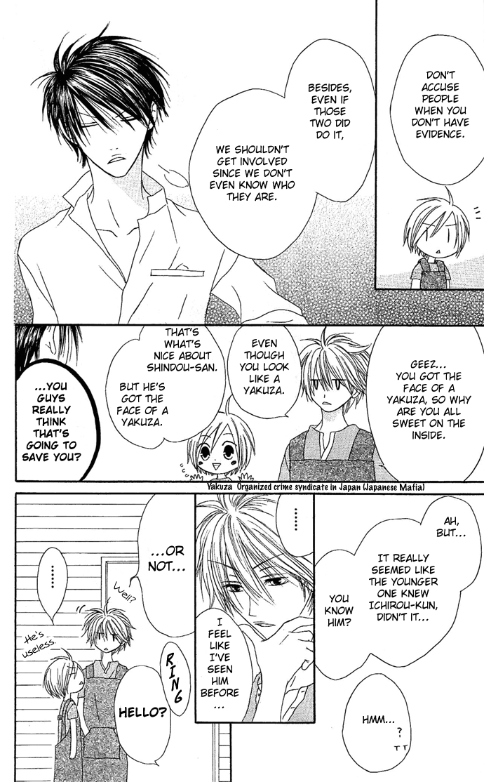 Shiawase Kissa Sanchoume Chapter 7 page 15 - Chapter 7